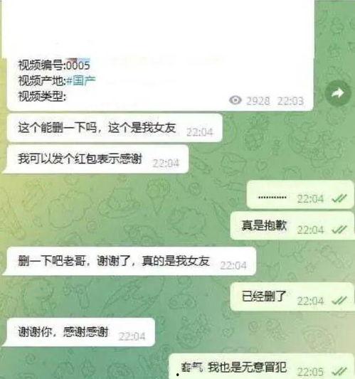国产区网址,探索国内网络世界的精彩门户